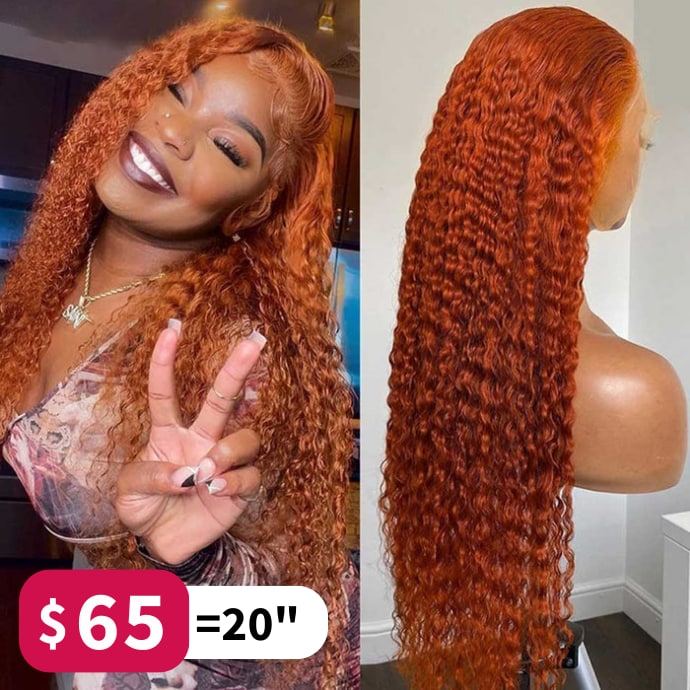 88J Colored Curly Hair Pre Plucked T Part Wig Cinnamon and Burgundy Middle Part Lace Wigs