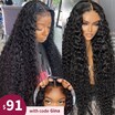  Gina Jyneen's Same Pre Bleached Knots Put on and Go Glueless Pre Cut Transparent Lace Ocean Water Wave Wig