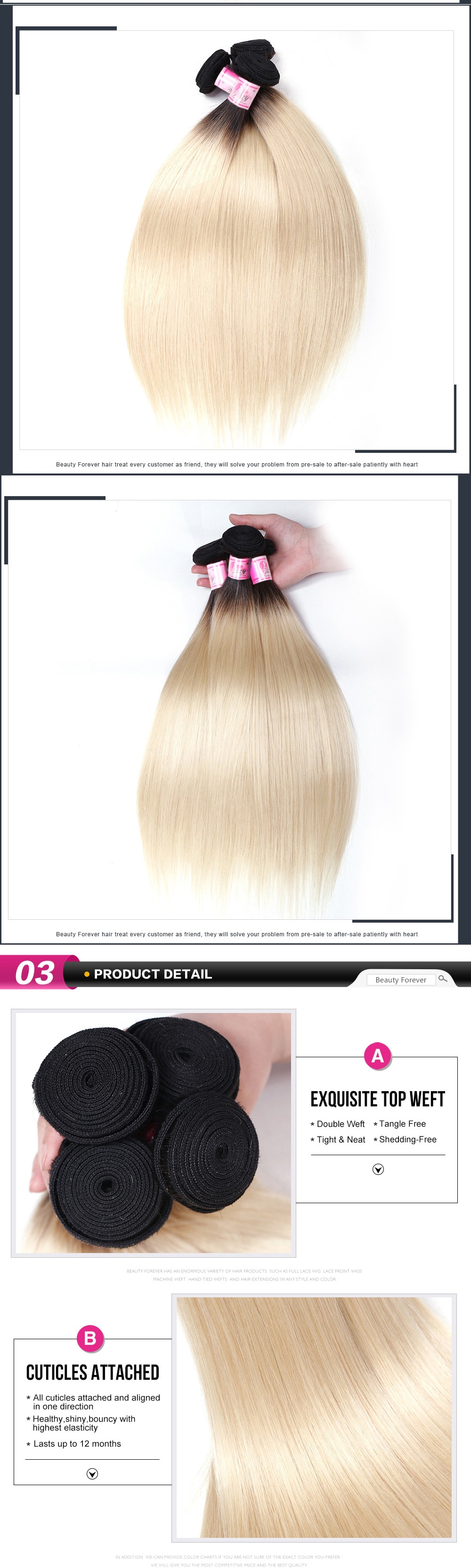 Ombre Straight 4bundles 10inch-20inch