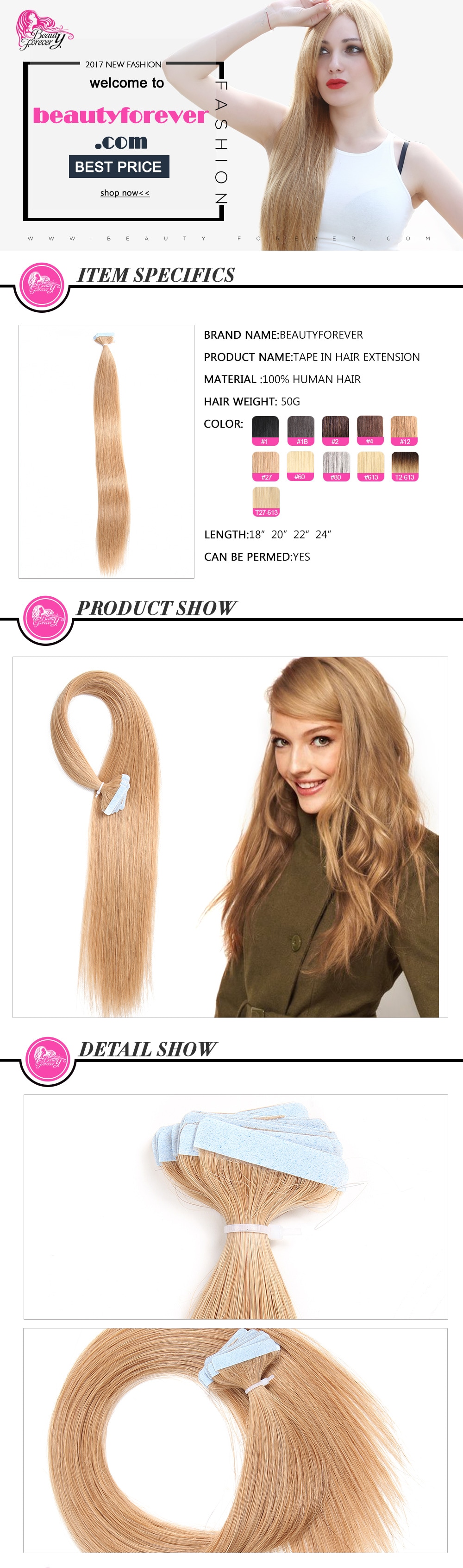  Pu Tape Hair Extensions
