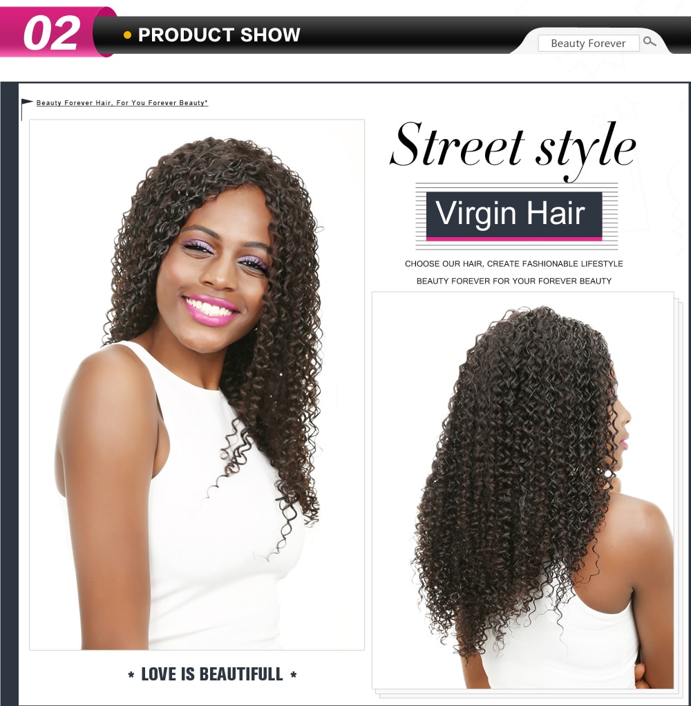 Malaysian Curly Closure Virgin Human Hair Weave