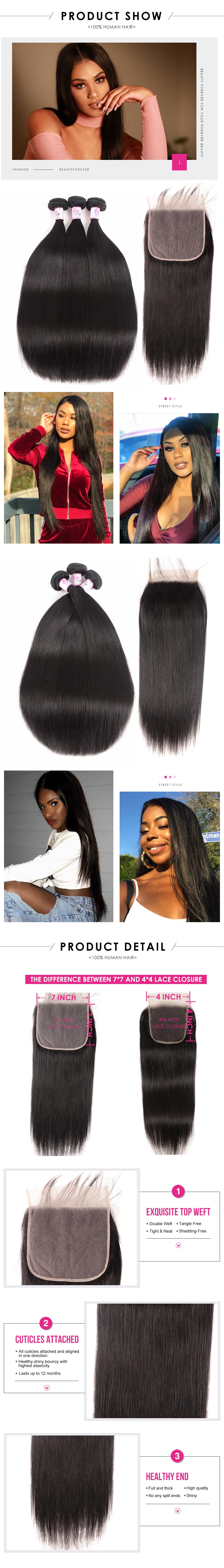 Straight 3bundle with 7*7 Lace Closure
