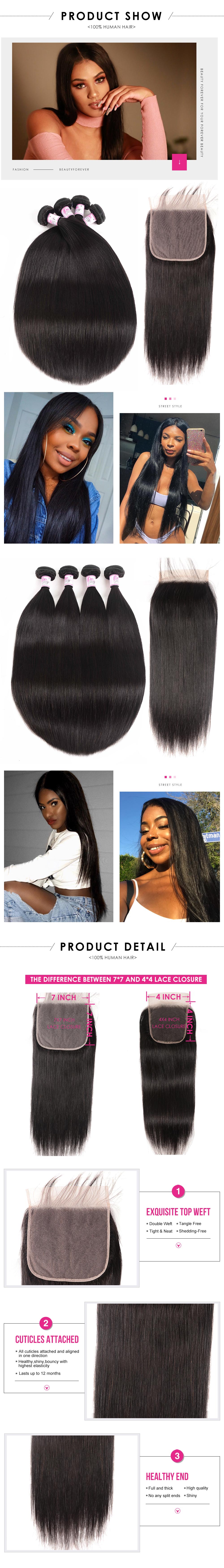 Straight 4bundle with 7*7 Lace Closure